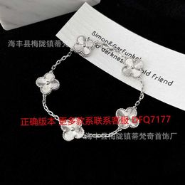 Fashion jewelry designer bracelets High Version Laser Five Flower Bracelet S925 Pure Silver Clover Bracelet Car Flower Room Flower Live Broadcast Edition