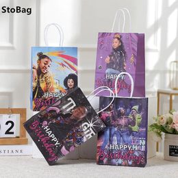 Gift Wrap StoBag Party Birthday Bags Packaging Blessing Gifts Candy Snack Chocolate Dessert Cookies Kids Suppily