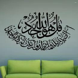 Wall Stickers DIY Decor Black Removable Islamic Muslim Culture Decals Art PVC Mural.