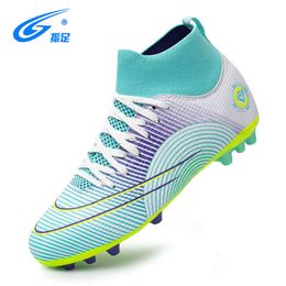 High top football shoes, men's youth broken nails, tf long nails, ag student sports competition training shoes, large size