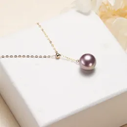 Pendants Freshwater Pearl Pendant Adjustable Necklace For Woman 9 Mm Purple Round Edison Y-shaped High-quality Small Ornament