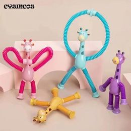 Party Favour Suction Cup Tube Giraffe Variety Shape Stretch Educational Decompression Toy