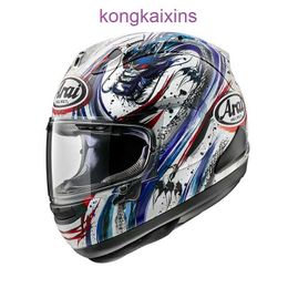 Arai Japanese imported helmet RX 7X cycling GP track athlete full cover all season RX7X Blue Castle Dragon One L 57 58 6YFJ
