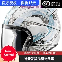Arai imported VZ RAM half helmet motorcycle from Japan track running cruise pedal all season 3 4 Snow Dome Blue L 57 58CM
