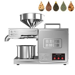 Oil Presser Intelligent Stainless Steel 220V / 110V Automatic Hot And Cold Oil Extractor Maker For Peanut And Sesame Oil Press Machine