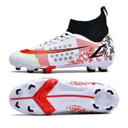 Large size football shoes for men, high school, youth, and young students, competition and training shoes, grass long nails, broken nails, mandarin duck shoes