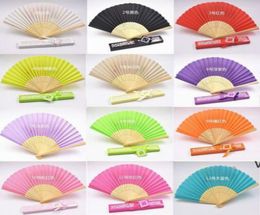 Personalised Luxurious Silk Fold Party Favour hand Fan in Elegant LaserCut Gift Box wedding Gifts HWB73397430013