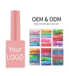 be used for decorate Quick drying lasting Gel Set Match Nail Polish OEM ODM private label2943571
