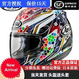 Arai Japanese imported helmet RX 7X cycling GP track athlete full cover all season RX7X mid to high crystal GP2 XL 59 61