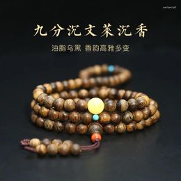 Strand Brunei Aloes Hand String Buddha Beads 108 Bracelet Men's And Women's Rosary Necklace Nine Points Sink Water Grade Gift