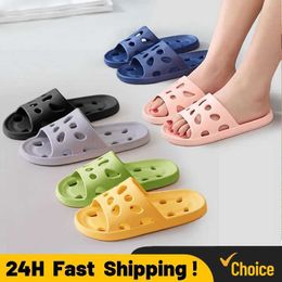 Slippers Hot Woman Men Water Leaky Beach Flip Flops Cloud Home Non Slip Slides Funny Indoor Outdoor Summer Ladies Shoes Female H240514