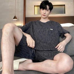 Home Clothing Men Loungewear Set Men's Summer With O-neck Short Sleeve T-shirt Wide Leg Shorts Elastic Waist Pajamas For Loose