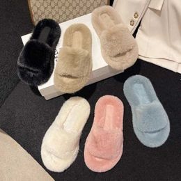 Slippers Winter Fluffy House Women 2023 Korean Home Fur for Flat Platform Cosy Fuzzy Indoor Shoes Trend Slides H240514