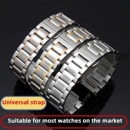Watch Bands Curved metal strap universal 14mm 15mm 16mm 17mm 18mm 19mm 20mm 21mm 22mm 23mm 24mm 26mm wrist stainless steel chain Q240514