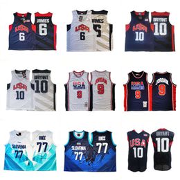 Basketball Jerseys Jersey frame national 6 James 10 basketball jersey wall collection star embroidery sports training