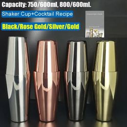 1 bar shaker with recipe black/rose gold/silver Boston 800/750/600ml cocktail shaker stainless steel mixer bartender tool 240509