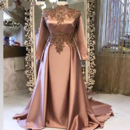 Elegant Brown Dubai Arabic Muslim Long Sleeves Evening Dresses Beaded Lace Appliques Satin Formal Prom Dress Party Gowns Custom Made 256y