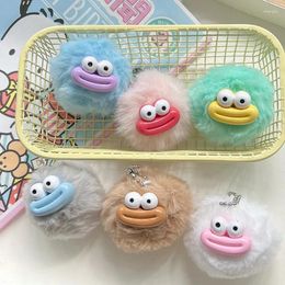 Hair Accessories Cartoon Funny Sausage Mouth Ball Plush Dolls Keyring Fluffy Soft Toys Keychain Backapck Pendant Decor Gifts