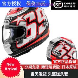 Arai Japanese imported helmet RX 7X cycling GP track athlete full cover all season RX7X NICKY RESET Haydn collaboration L 57 58