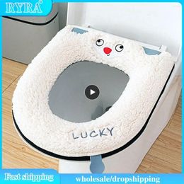 Toilet Seat Covers Plush Skin-friendly Handle Design Water Proof Not Easy To Break Soft Warm Thick And Mat