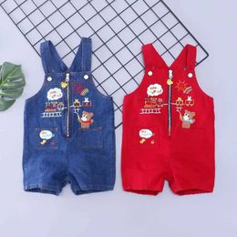 Overalls 1-6Y Japanese sun bear zippered fashion jacket with pants suitable for children boys and baby shorts d240515