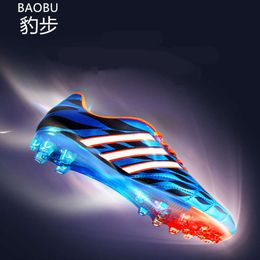 Football shoes for men, low cut, primary and secondary school students, competition and training shoes, AG long nails and broken nails