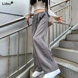 Womens Clothing Fashion Casual Elastic Waist Straight Solid Comfortable Sports Patchwork Pockets Lacing Side Stripe Pants 240515