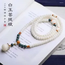 Strand Bodhi Root Hand String White Jade 108 Buddha Beads Holding Prayer Carvings Fortune Bag Necklace Bucket Rosary Man