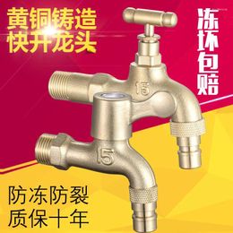 Bathroom Sink Faucets Pure Copper Faucet Outdoor Ordinary Old-fashioned With Lock 4 Points 6 Extended Washing Machine All Anti