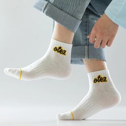 Women Socks 3 Pairs Shallow Letter Sleep Unisex Antibacterial Tube Street Knit Tennis Hyperbole Bar Ankle Woman Streetwear