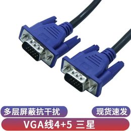 VGA Cable 4+5 Original 1.5 Metre Computer Host Monitor TV Connexion Cable Projector High-definition Data Cable Vga