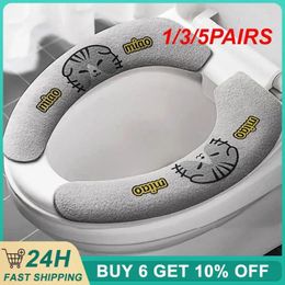 Toilet Seat Covers 1/3/5PAIRS Comfortable Sticker Washable Easy To Carry Widely Applicable Household No Trace Reusable Soft Health