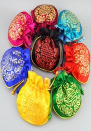 Vintage Happy Mini Small Bags for Gift Tea Candy Chocolate Silk Brocade Pouch High End Drawstring Chinese Ethnic style Jewellery Gif1862999
