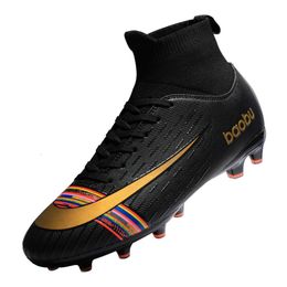 Large size football shoes for men, high top broken nails for primary and secondary school students, youth and men's competition training shoes, AG grass