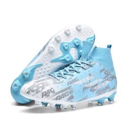 Football shoes for men, high cut TF short spikes for elementary school students, training shoes, long spikes for young children, artificial grass for children