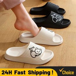 Slippers Cute Cat Women Indoor Non-slip Bathing Home Floor Shoes Bathroom Slides Couple Men Sandals 2024 Summer H240514