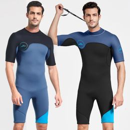 SBART 2mm Neoprene Wetsuit Swimwear Men Short Sleeve Patchwork Swimsuit Scuba Diving Suit One Piece Surfing Jellyfish Dive Cloth 240507