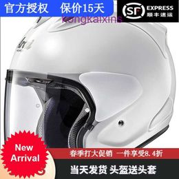 Arai imported VZ RAM half helmet motorcycle from Japan track running cruise pedal all season 3 4 white L 57 58CM