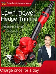 Lawn Mower Small lawn cleaner household weeder handheld multifunctional trimmer lithium battery electric hedge trimmerQ240514