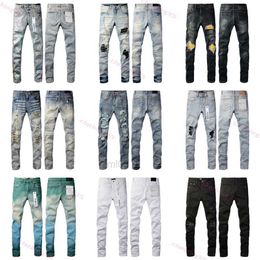 Men's Jeans Purple Jeans Designer Mens Jeans Mens Retro Patchwork Flared Pants Wild Stacked Ripped Long Trousers Straight Y2k Baggy Washed Faded for Menuq7s