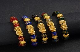 10Pcs Men Women Feng Shui Bracelet Luck Wealth Buddha Obsidian Stone Beads Bracelet Hombre Retro Pixiu Charm Bracelet Gifts5200395