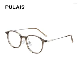 Sunglasses Frames PULAIS Optical Ultralight Square Small Face Glasses Frame TR Men And Women Anti Blue Light Prescription