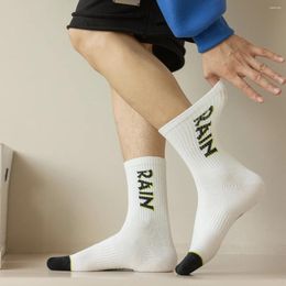 Women Socks 3 Pairs Patchwork Jacquard Tube Hipster Breathable Fitness Short Sweet Skate Hyperbole Indoor Girls Cool Stuff