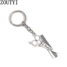 Keychains Lanyards 2019/ new charm keychain scissors comb keychain hair stylist keychain hairdresser commemorative gift. Y240510