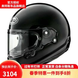 Arai Japan imported RAPIDE NEO motorcycle helmet retro cruise latte free climbing full VISTA GREY matte gray pattern M 2TXY