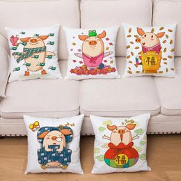 Pillow Super Soft Short Plush Cover Cute Cartoon Pig Print Covers 45 Square Throw Pillows Cases Home Decor Pillowcase