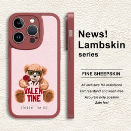 Sheepskin Rubber Shockproof Phone Case for iPhone(B103)