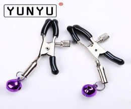1 Pair Metal Sexy Breast Nipple Clamps Small Bell Adult Game Fetish Flirting Teasing Sex Toys for Couples C181127016765178