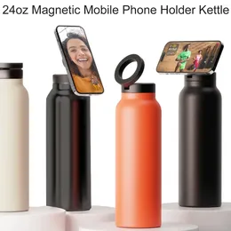 Water Bottles 24Oz Magnetic Suction Mobile Phone Holder Bottle 304 Stainless Steel Insulation Cold Cup Car Portable Sports Kettle