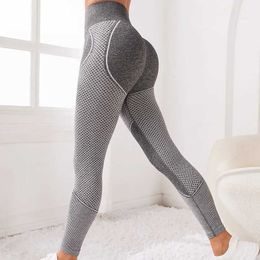 Women's Leggings Women Striped Pleggings Seamless Printed Leggings High Waist Fitness Trainning Tights High Elastic Hip Liftting Slim Pants Y240508